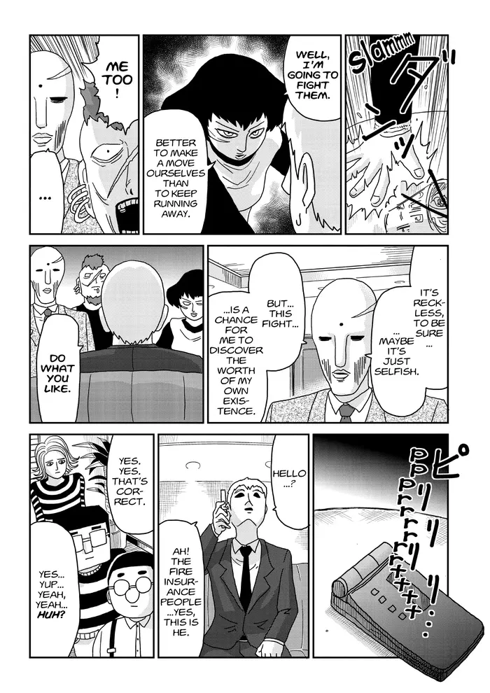 Mob Psycho 100 Chapter 83 image 04_optimized